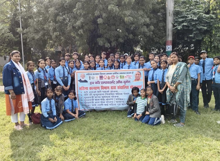 रायबरेली-विश्व बाल दिवस के अवसर पर जागरूकता कार्यक्रम का आयोजन संपन्न