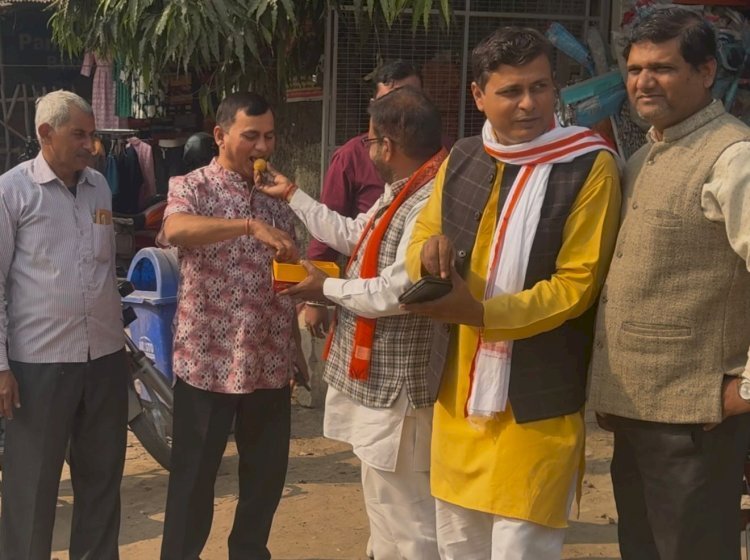 रायबरेली-ऊंचाहार में NDA की ऐतिहासिक जीत पर कार्यकर्ताओं ने मनाया जश्न