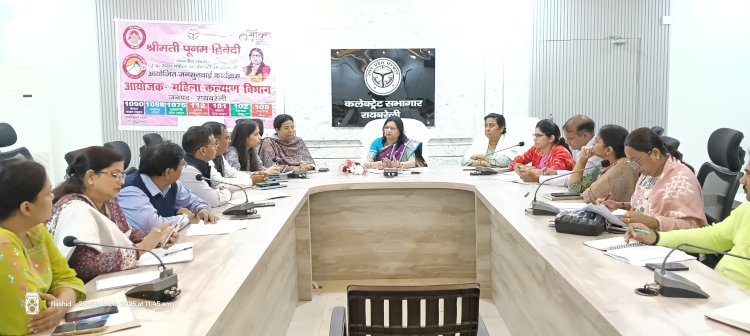 रायबरेली-महिला आयोग की सदस्य ने महिला उत्पीड़न से संबंधित सुनीं शिकायतें