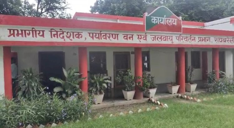 रायबरेली-वन विभाग का बड़ा कारनामा,मृतक के नाम जारी कर दिया परमिट, सोशल मीडिया पर वायरल हुआ पत्र