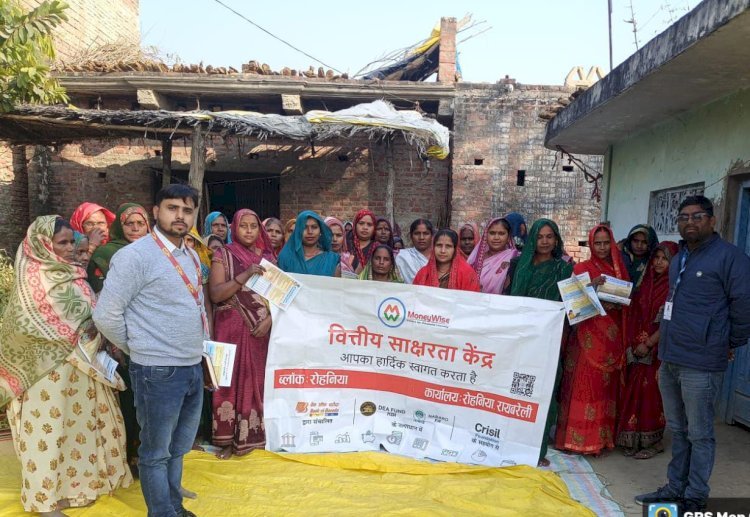 रायबरेली-फसल बीमा और डिजिटल फ्रॉड से बचाव के बारे में किया गया जागरूक