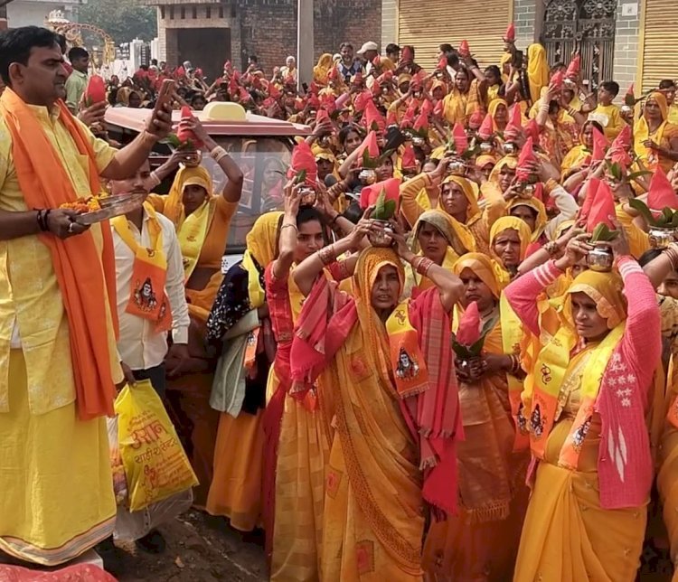 रायबरेली:कलश यात्रा के साथ हुआ शिवपुराण कथा का मंगल आगाज,,,, 