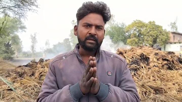 रायबरेली - संदिग्ध परिस्थितियों में व्यापारी द्वारा डंप किये गए पुवाल में लगी आग