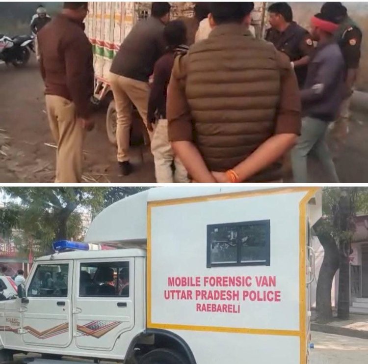 रायबरेली- युवक की हत्या करके नग्न शव फेंके जाने की संभावना,पुलिस को पीएम रिपोर्ट का इंतजार