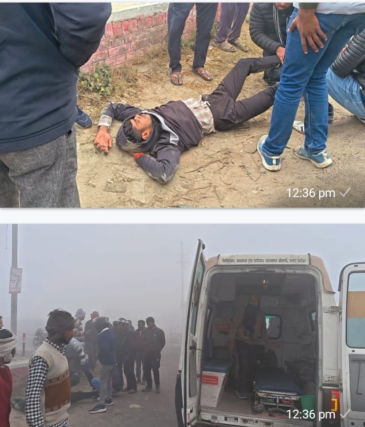 रायबरेली - कोहरे का दिखा असर, बाइक सवार दो परीक्षार्थियों को अज्ञात वाहन ने मारी टक्कर, एक गंभीर