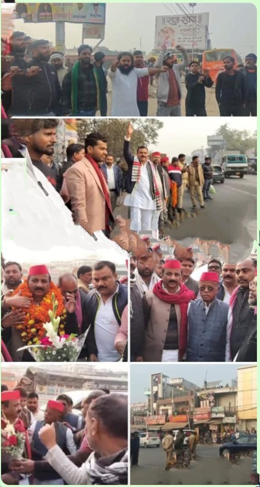 रायबरेली - सपा प्रदेश अध्यक्ष के स्वागत के दौरान सपा व भाजपा के कार्यकर्ता हुए आमने-सामने, पार्टी नारों से किया स्वागत और विरोध