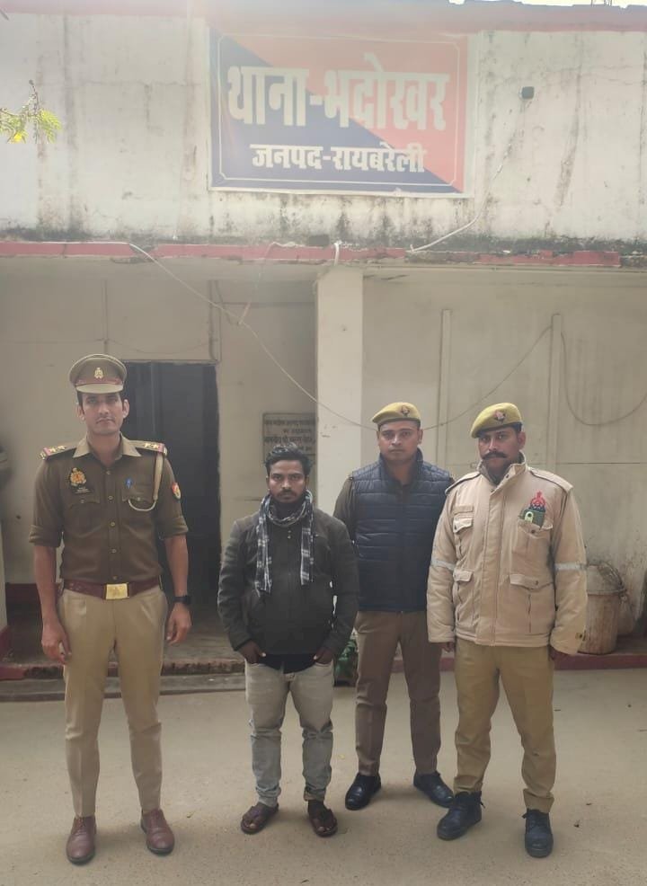 रायबरेली पुलिस ने साइबर अपराधियों के ऐसे गैंग का किया पर्दाफाश 