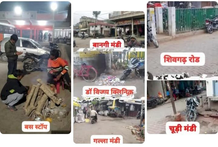 रायबरेली - जमीनी पड़ताल में नगर पंचायत की अलाव व्यवस्था दिखी ढोल में पोल