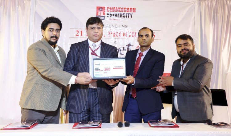 देश की पहली एआई-ऑगमेंटेड प्राइवेट यूनिवर्सिटी सीयू यूपी ने लॉन्च किए 21 मल्टीडिसिप्लिनरी पीएच.डी. प्रोग्राम्स