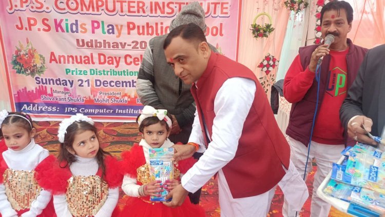 रायबरेली-शिक्षा के साथ संस्कार जरुरी - शैलेन्द्र अग्निहोत्री