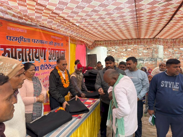 रायबरेली - चैरिटेबल ट्रस्ट के द्वारा जरूरतमंदों को वितरित किए गए कंबल