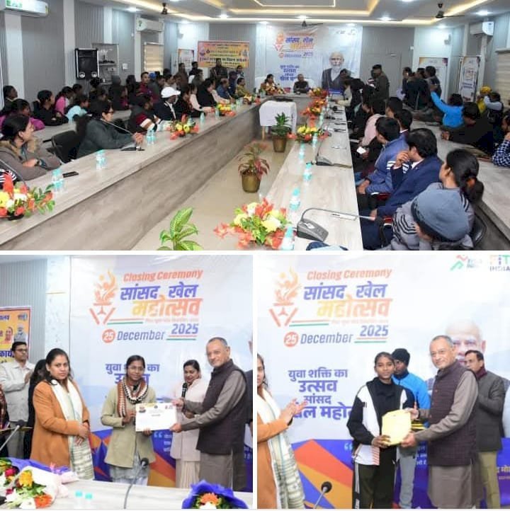 रायबरेली - प्रधानमंत्री के कार्यक्रम का देखा गया सजीव प्रसारण