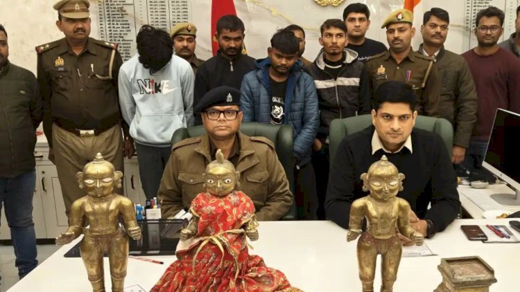 रायबरेली में मंदिर से चोरी हुई अष्टधातु की 200 साल पुरानी मूर्तियां बरामद, चार आरोपी गिरफ्तार