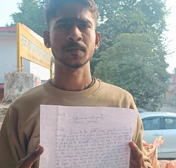 रायबरेली- एनटीपीसी में ड्यूटी जा रहे एक युवक को नकाबपोशों ने रास्ते में घेरकर लाठी-डंडों से पीटने का आरोप