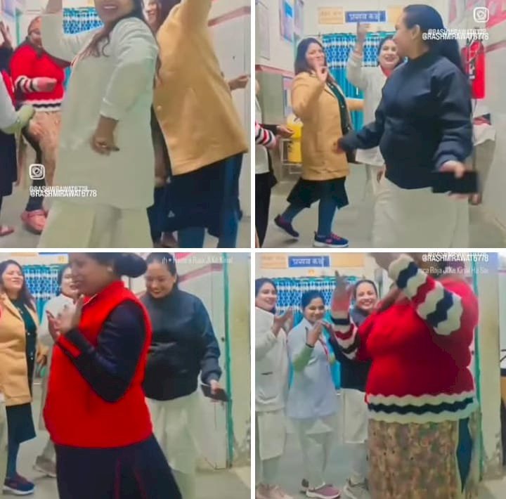 रायबरेली - अस्पताल परिसर में महिला स्टाफ ने फिल्मी गाने पर लगाए जमकर ठुमके, वीडियो हुआ वायरल