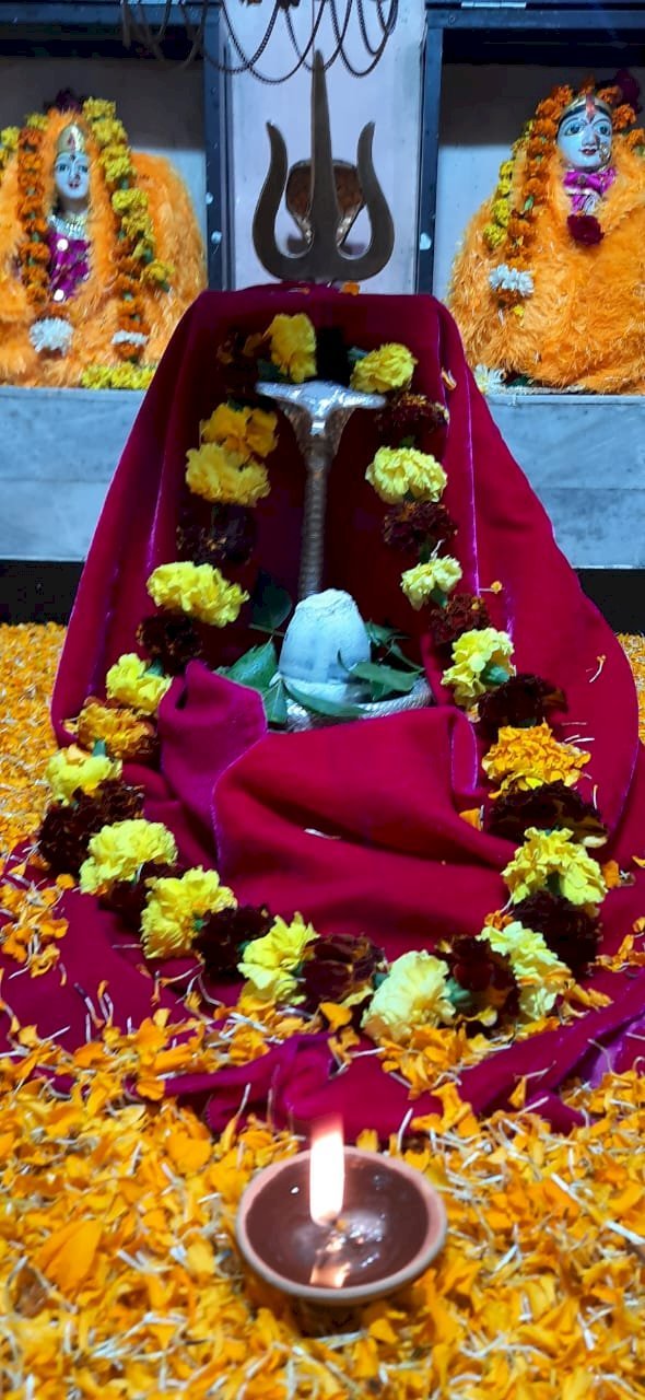 रायबरेली - नव वर्ष पर जगमोहनेश्वर धाम में होगा रुद्राष्टकम का पाठ,सृष्टि पांडेय के द्वारा प्रस्तुत कियें जायेंगें भजन 