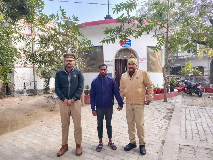 रायबरेली- नाबालिग को बहला-फुसलाकर भगाने वाला आरोपी गिरफ्तार