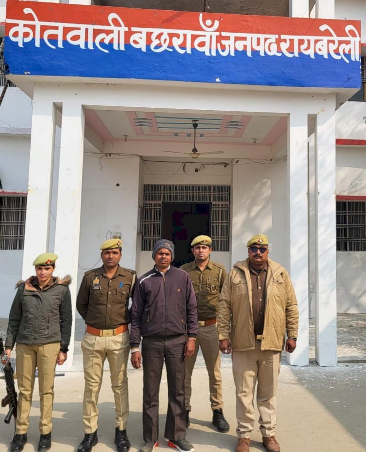 जिला बदर अपराधी हुआ गिरफ्तार