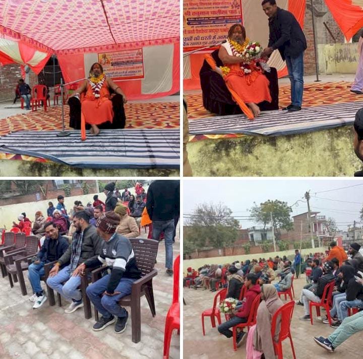 रायबरेली-आत्मरक्षा के लिए प्रत्येक व्यक्ति को शस्त्र रखना अनिवार्य:- आचार्य परमहंस