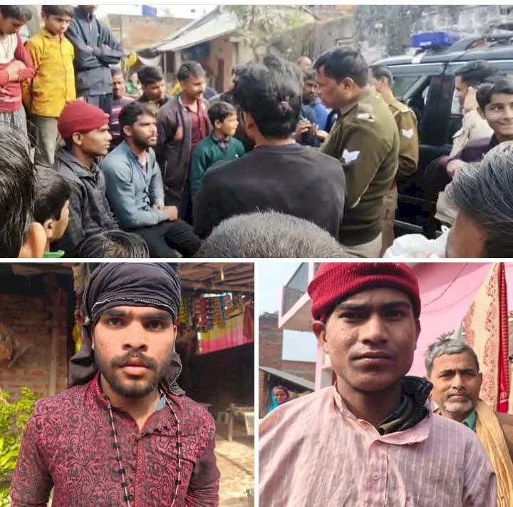 रायबरेली - फकीर का भेष बनाकर भीख मांग रहे दो संदिग्ध युवकों को शक होने पर ग्रामीणों ने पकड़ा, किया पुलिस के हवाले