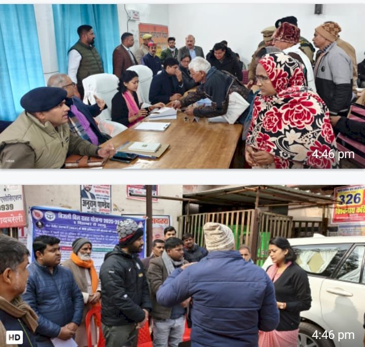 रायबरेली-डीएम-एसपी ने तहसील लालगंज में सम्पूर्ण समाधान दिवस में फरियादियों की सुनी समस्याएं
