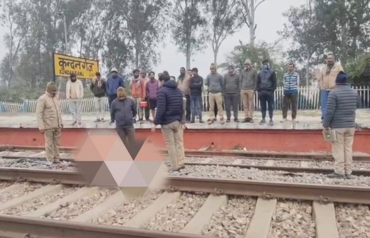 रायबरेली -संदिग्ध परिस्थितियों में  रेलवे ट्रैक पर कटा मिला अज्ञात युवक का शव, मचा हड़कंप