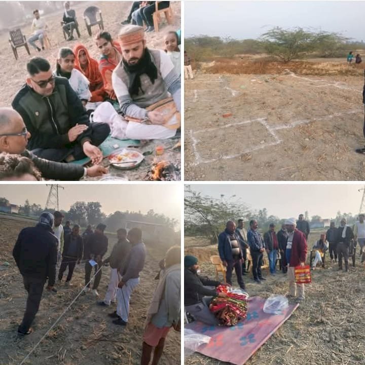 रायबरेली - अन्नपूर्णा भवन का भूमि पूजन कार्यक्रम संपन्न