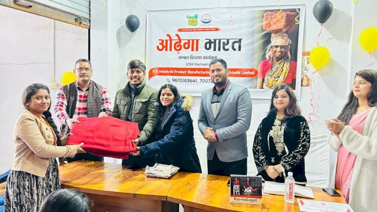 रायबरेली-ओढ़ेगा भारत कार्यक्रम का सफल आयोजन संपन्न