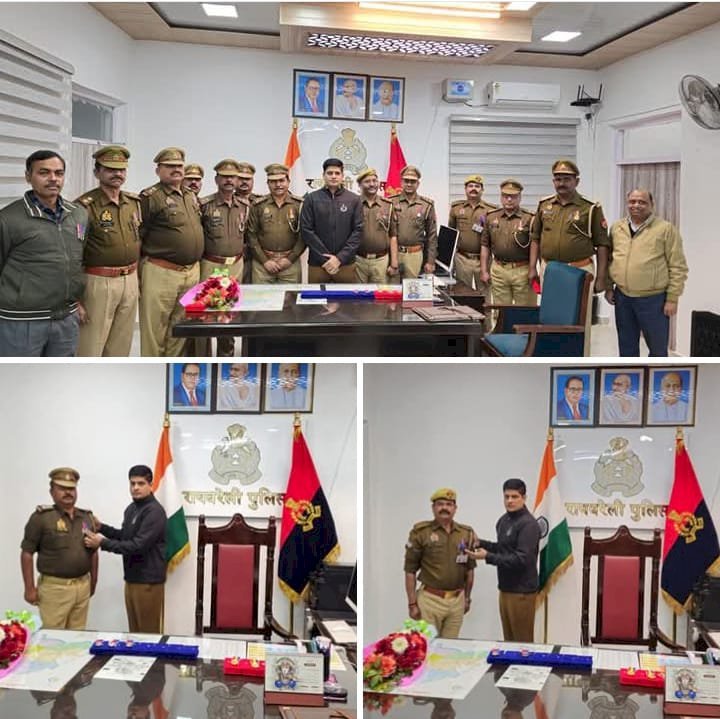 रायबरेली - गृह मंत्रालय भारत सरकार द्वारा जनपद रायबरेली में नियुक्त अधिकारी एवं कर्मचारियों को अति उत्कृष्ट एवं उत्कृष्ट सेवा पदक से किया गया सम्मानित