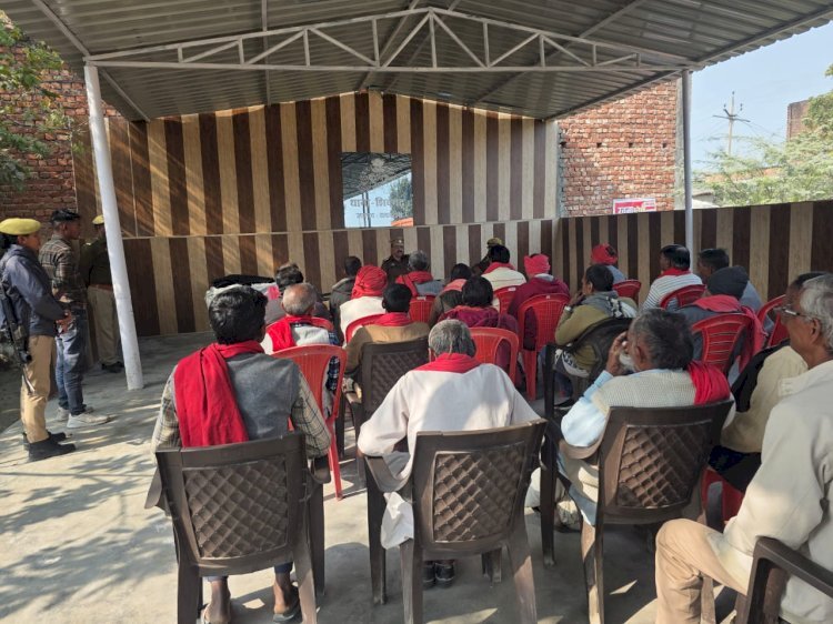 रायबरेली-थाना प्रभारी में ग्राम प्रहरियों के साथ की बैठक