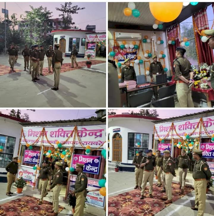 रायबरेली - पुलिस महानिरीक्षक ने थाने का निरीक्षण कर जिम्मेदारों को दिए आवश्यक दिशा निर्देश