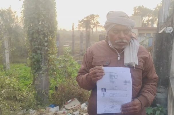 रायबरेली-भूमाफियाओं द्वारा अपनी बेस कीमती जमीन पर कब्जा करने को लेकर बुजुर्ग ने खटखटाया कोर्ट का दरवाजा