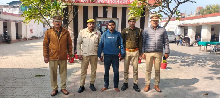 रायबरेली: ऑनलाइन गेम बना महिला की हत्या की वजह, रिश्ते के भतीजे ने रची साजिश