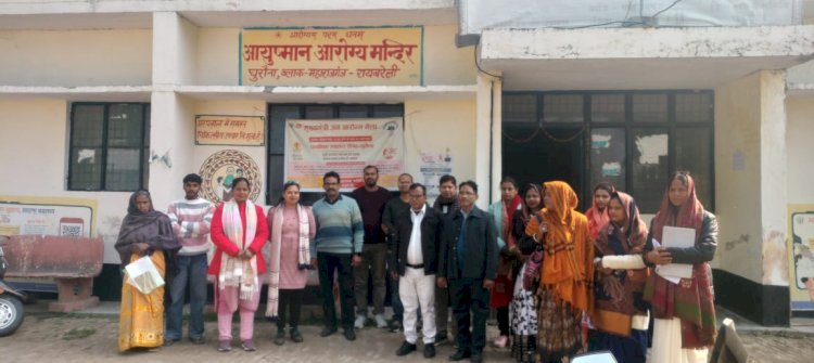 रायबरेली-मुख्यमंत्री आरोग्य मेले में 55 मरीजों का हुआ उपचार