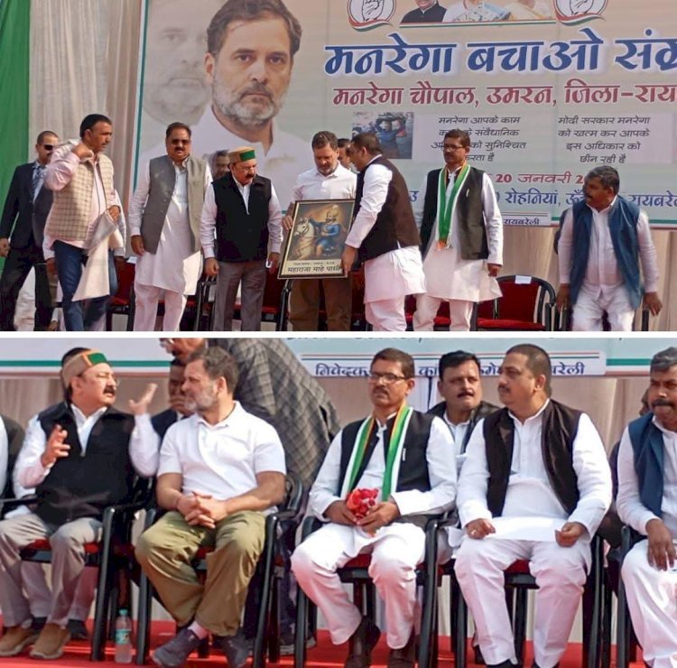 रायबरेली:राहुल गांधी का भाजपा पर हमला,लोकतंत्र को खत्म किया जा रहा है