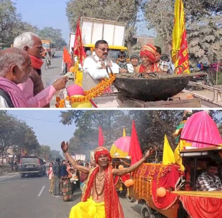 रायबरेली- अयोध्या में श्री राम के भव्य मंदिर की प्राण प्रतिष्ठा के ऐतिहासिक अवसर पर     अरखा गाँव में भव्य दिव्य शोभायात्रा का आयोजन