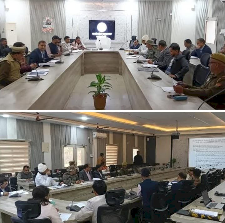 रायबरेली - राजकीय कॉलोनी के आस-पास आयोजित की जायेगी ब्लैक आउट एक्सरसाइज: एडीएम