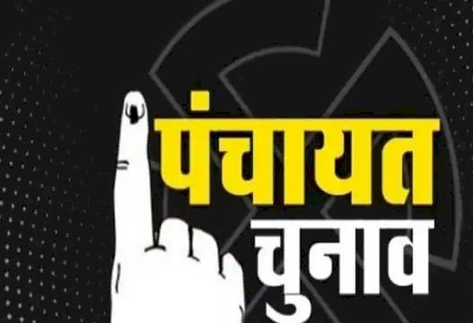 यूपी में पंचायत चुनाव कराने को लेकर तैयारी शुरू, जिलों में होने लगा ये काम, जानें पूरा अपडेट