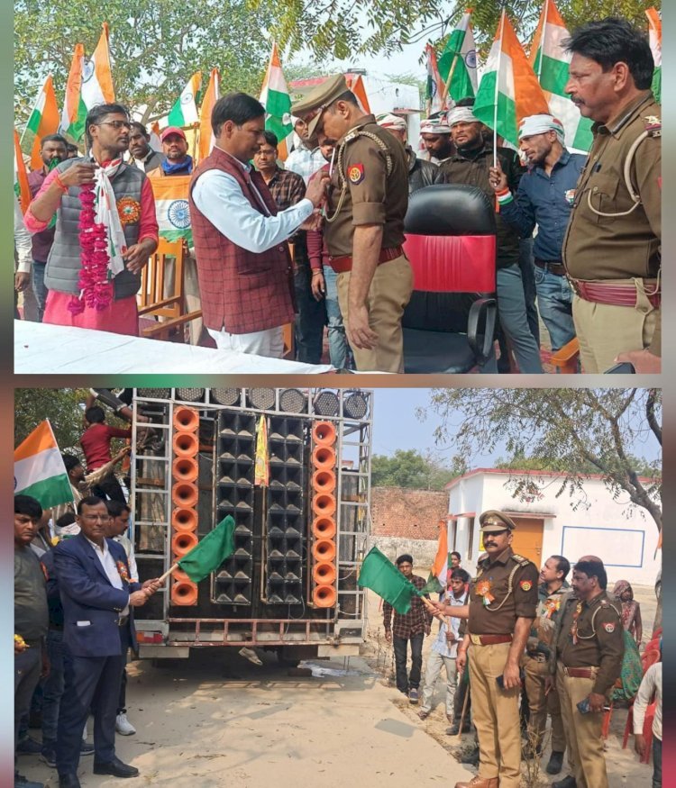 ऊंचाहार:पट्टी रहस कैथवल में निकली भव्य प्रभात फेरी, कोतवाल वा बीडीओ नें हरी झंडी दिखा किया कार्यक्रम का शुभारंभ,,,, 