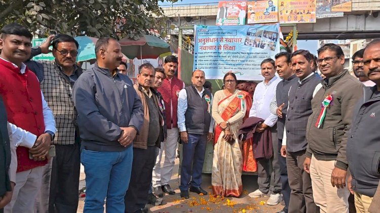 रायबरेली-विभागीय योजनाओं से अभिभावकों को जागरूक करने के लिए निकली रथ यात्रा का हुआ स्वागत