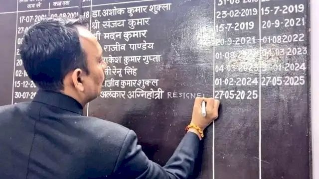 अलंकार अग्निहोत्री ने सिटी मजिस्ट्रेट के बोर्ड पर लिखा 'रिजाइन', पांच पन्ने के इस्तीफे में बयां किया गुस्सा