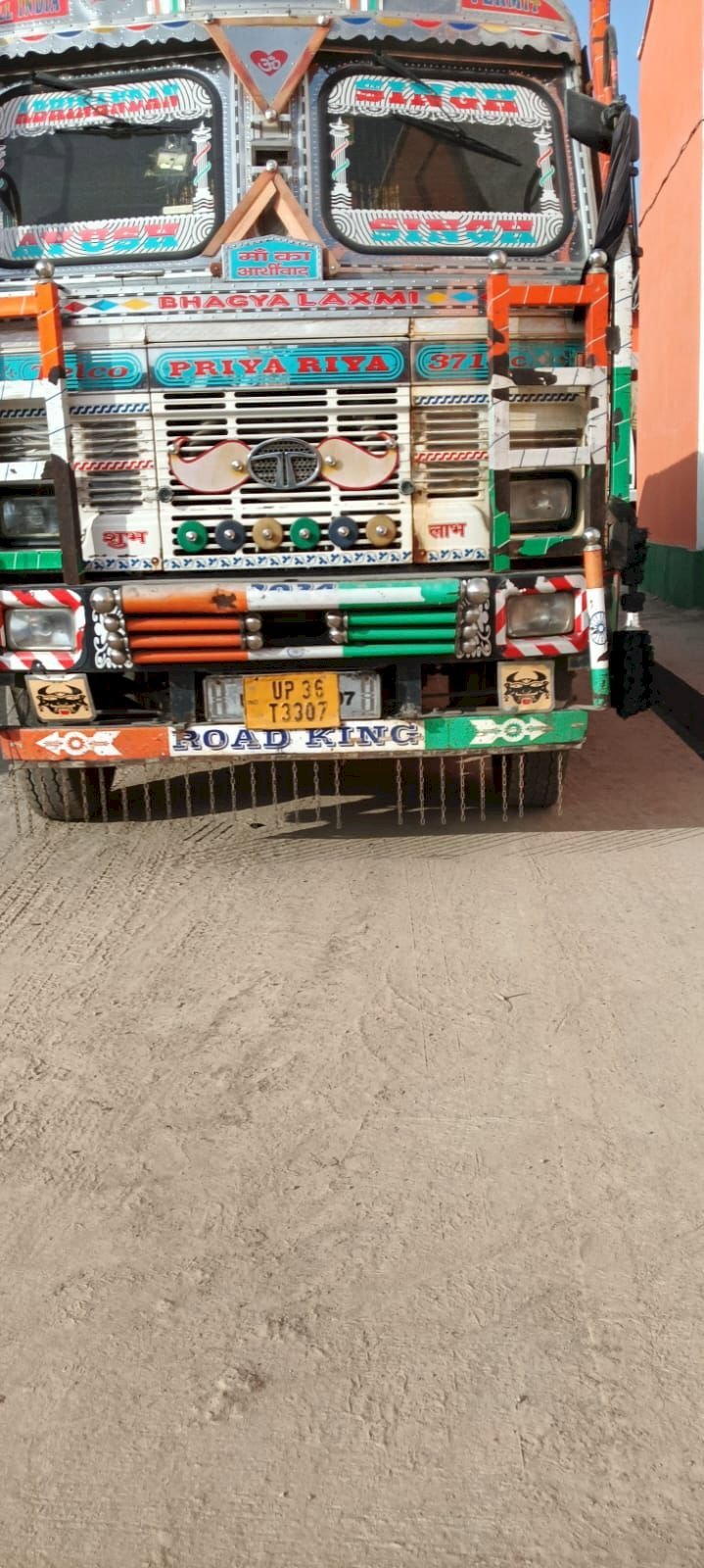 रायबरेली एफसीआई गोदाम में ट्रक की चपेट में आया कर्मचारी, इलाज के दौरान मौत