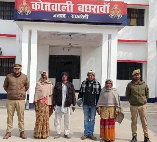 रायबरेली -मानसिक रूप से अस्वस्थ व्यक्ति को परिजनों को सकुशल किया गया सुपुर्द