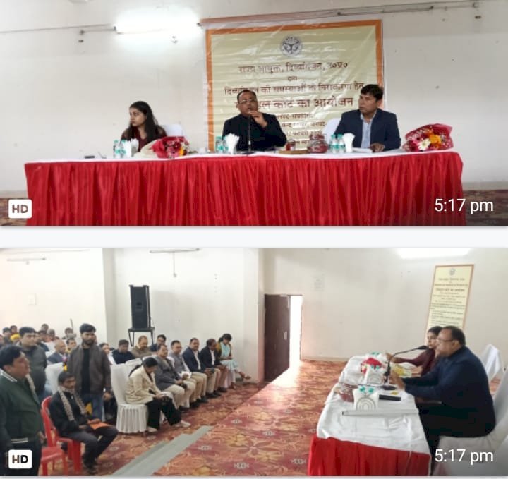 रायबरेली-राज्य आयुक्त दिव्यांगजन ने मोबाइल कोर्ट में दिव्यांगजनों की सुनी समस्याए, दिये निस्तारण के निर्देश
