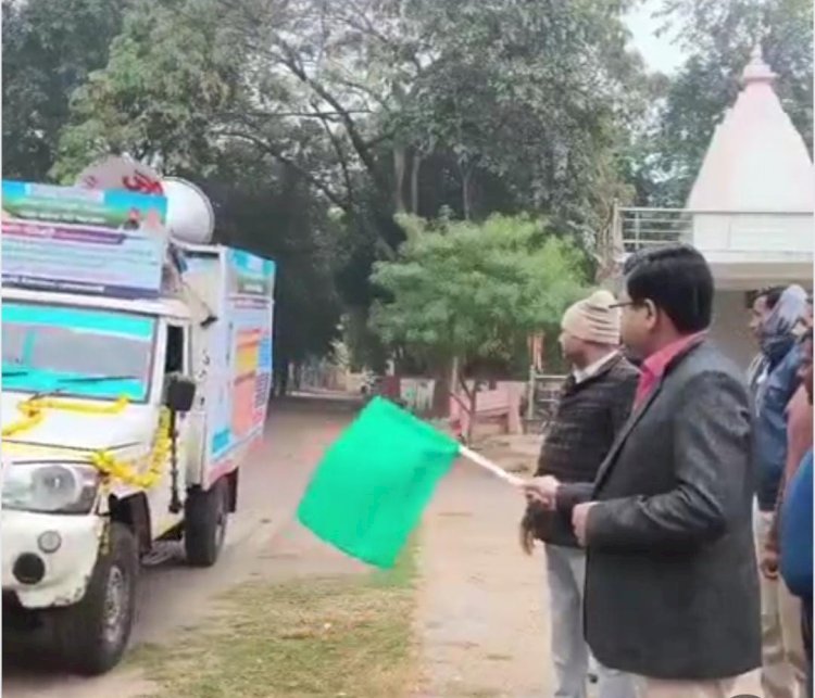 रायबरेली-ऊंचाहार: सरकारी योजनाओं का लाभ लेने के लिए 'फार्मर रजिस्ट्री' अनिवार्य, एसडीएम ने जागरूकता रथ को दिखाई हरी झंडी
