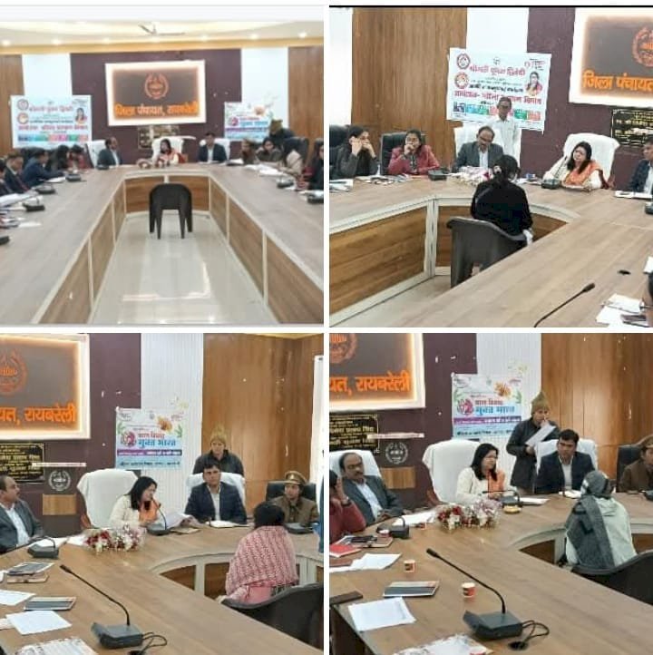 रायबरेली-महिला आयोग की सदस्य ने महिला उत्पीड़न से संबंधित सुनीं शिकायतें