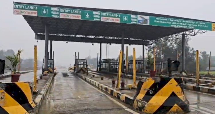 रायबरेली: स्कार्पियो सवार लोगों ने लखनऊ- प्रयागराज स्थित  टोल में जमकर मचाया उत्पात,FIR दर्ज