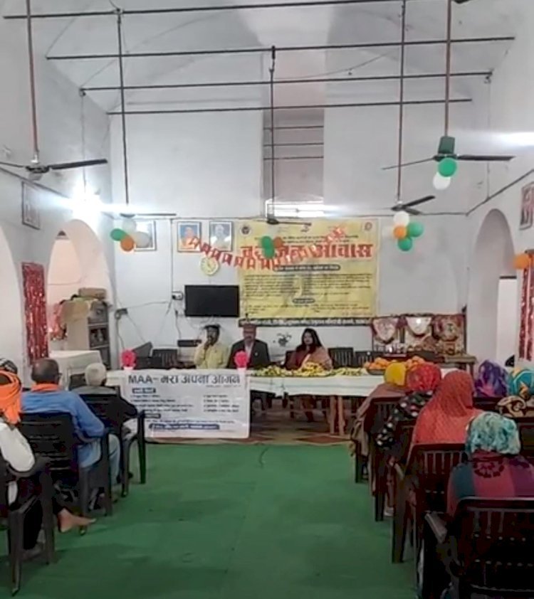 रायबरेली-आईटीआई स्थित वृद्धजन आवास में “सुनहरी यादें” कार्यक्रम का किया गया सफल आयोजन 