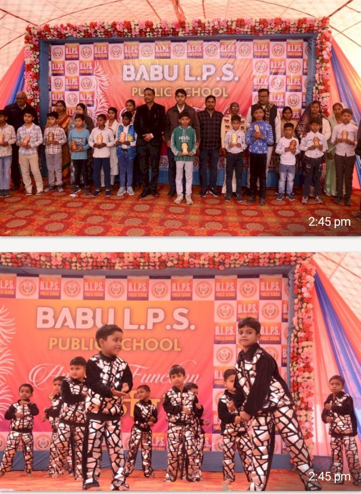रायबरेली-हर्सोउल्लास से बाबू एल.पी.एस. पब्लिक स्कूल में मनाया गया वार्षिकोत्सव “संस्कृति”