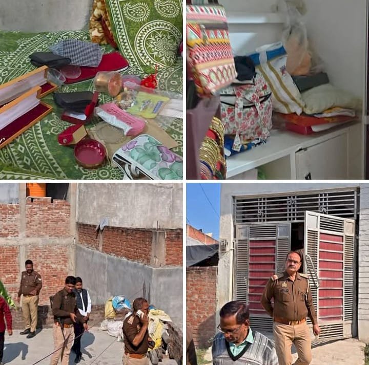 रायबरेली-थाने से कुछ दूरी पर रेलवे कर्मी के घर में चोरों का धावा, पुलिस गस्त की खुली पोल